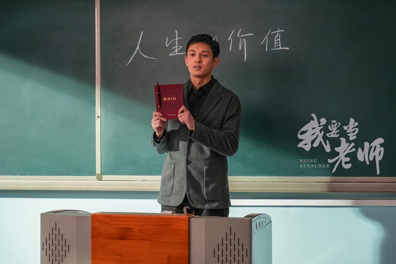 思政日记 | 十年春风化雨，一生思政耕心