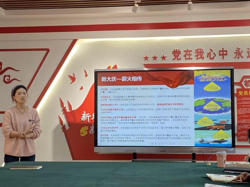 思政“学习号”第一站：跨域传薪火  育人启新程