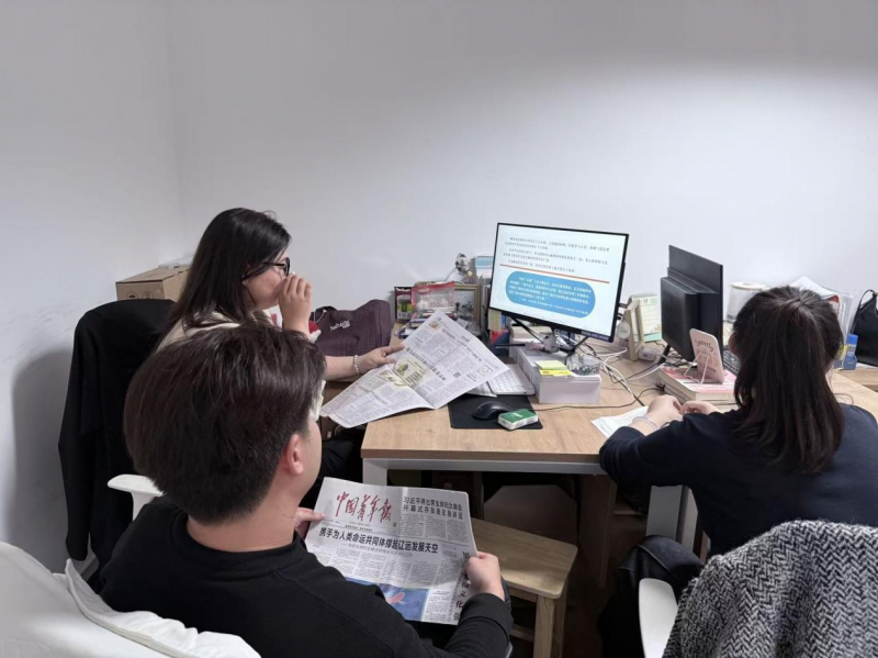 从“纸上”到“课上”《中国青年报》 赋能思政教学提质增效