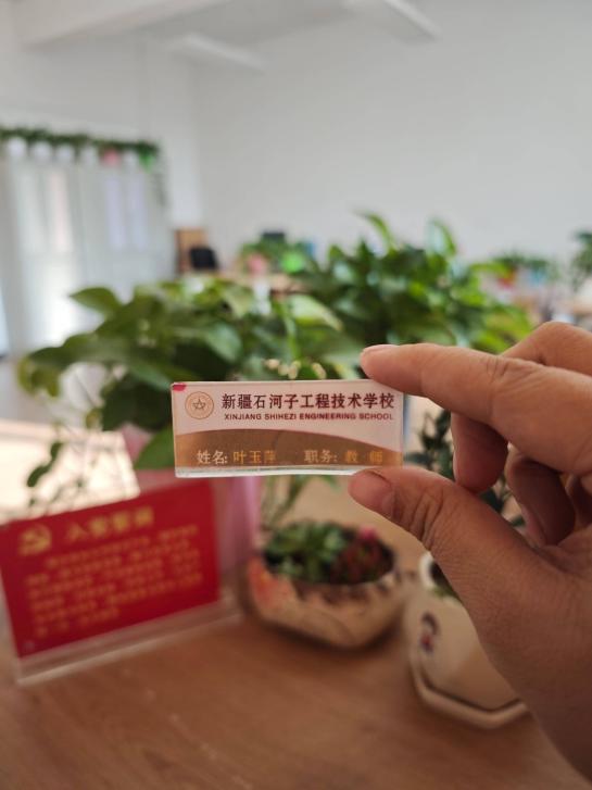 思政融育｜十余载育人路，初心见证蝶变——一名思政教师的成长手记