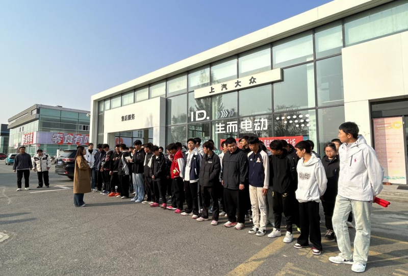 思政课改革 | 思政领航守初心 专业赋能践新程