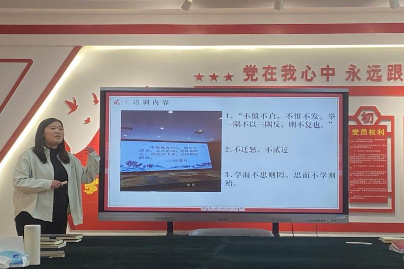 思政“学习号”2025年终点站：悟理明真谛 铸德启新程