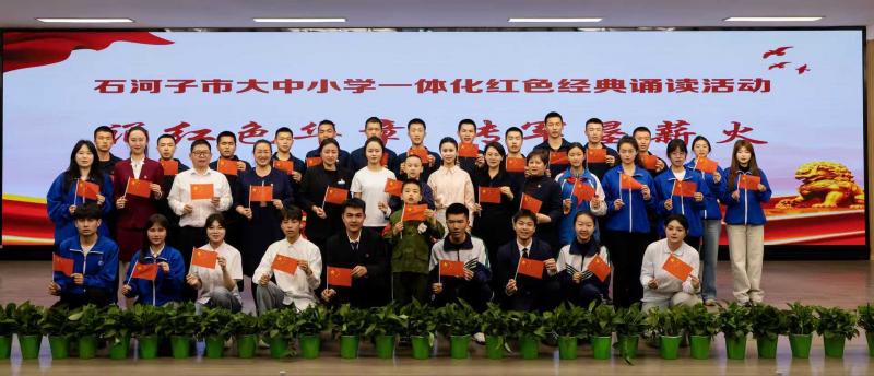 思政领航｜诵读红色经典 赓续军垦薪火