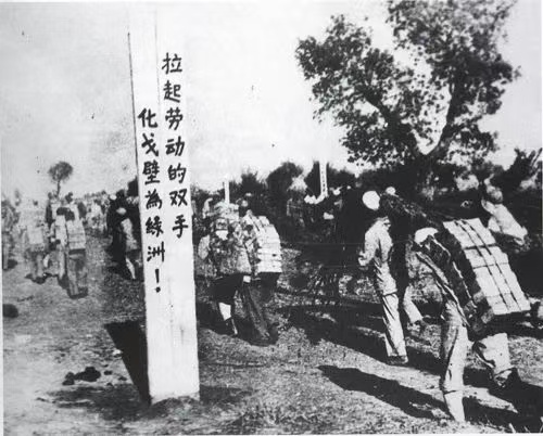思政领航｜传承兵团魂 铸就工匠志