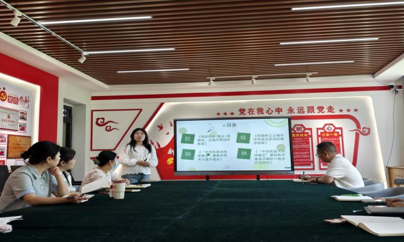 思政“学习号”赋能新征程 ——研学续新篇 分享促提升