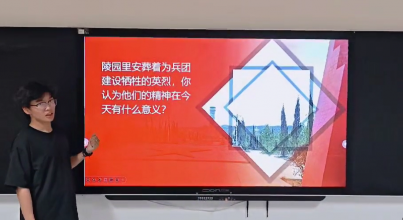 思政领航｜行走红色热土  活化思政课堂