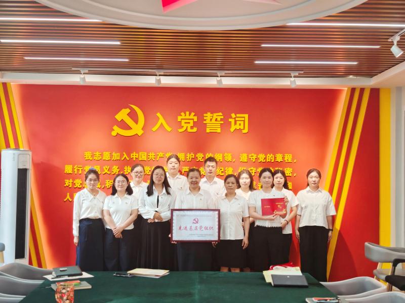 图片6.jpg