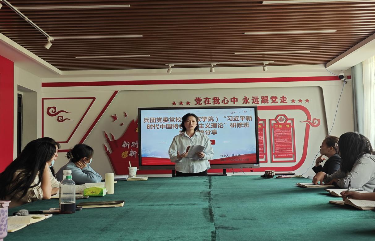 思政“学习号”新程启航：研思践悟强本领  笃行育人担使命